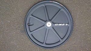 Lazer VX7 Sulky Wheel